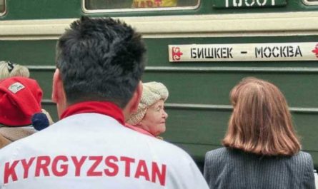 мигрант из Кыргызстана