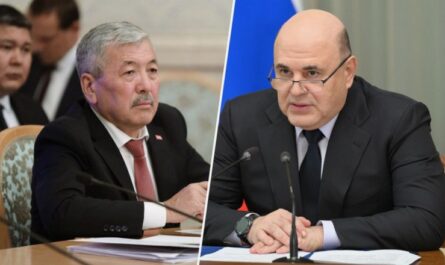 Мишустин и Касымалиев