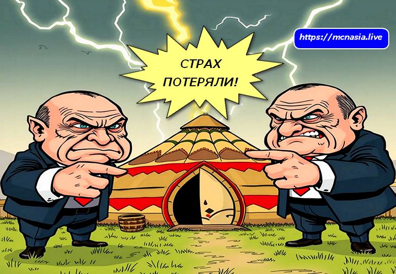 Кыргызстан под давлением: вербовка, Русский дом, что происходит между Кыргызстаном и Россией?