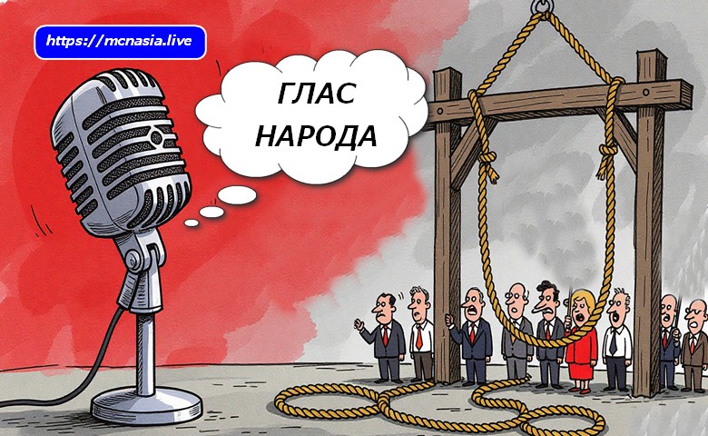 Смертная казнь в Кыргызстане: право на жизнь или месть?