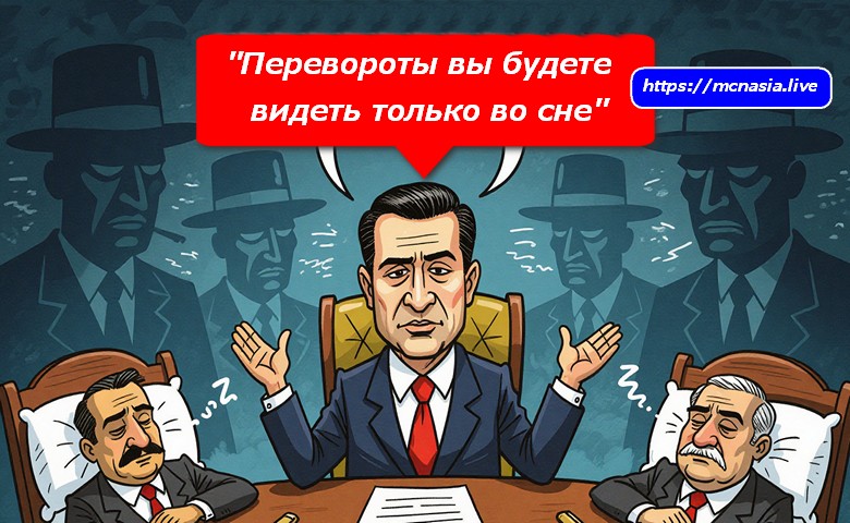 Опасная смесь: энергетический дефицит в Кыргызстане, рост ДТП и жёсткие предостережения президента